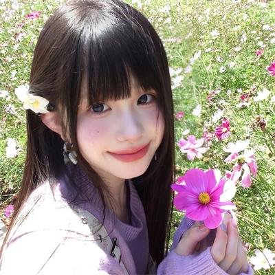 安内蒙尼